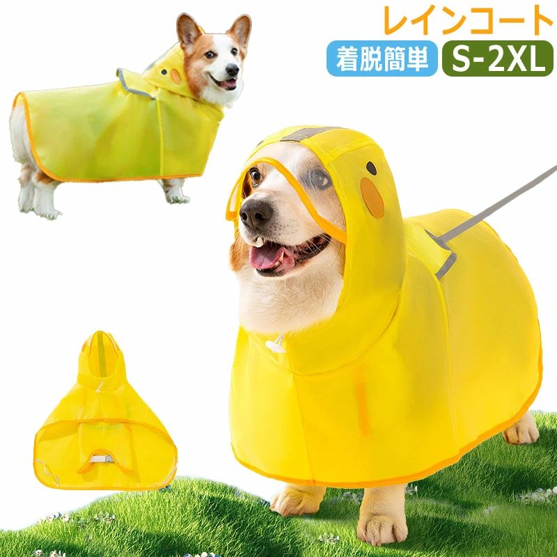 �ɿ� �쥤�󥳡��� �������� ���� ���� ���� �淿�� �緿�� ���ѥ쥤�󥳡��� ������ �ɥå������� �ɥå� ������ �ɿ� ���� ��