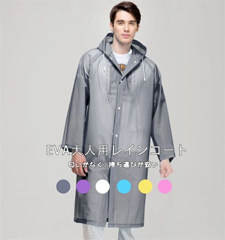 �쥤�󥦥��� ��ž�� ���� �쥤��ݥ���� �ɿ�쥤��ݥ���� ���� �߱��к� ���� ˹���դ� ��ǥ����� ��� �̶� �̳�