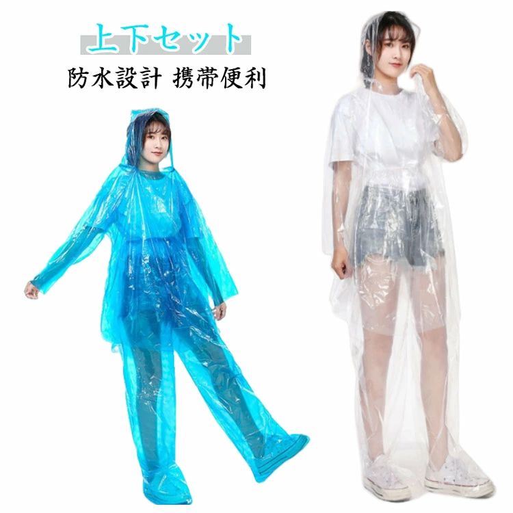 �쥤�󥳡��� 5�祻�å� �����ȥɥ� �Ȥ��Τ� �ݥ���� ���� ��ž�� �쥤�󥦥��� ����� Ʃ�� �̶� �˽����� �̳� �߱��к� ��