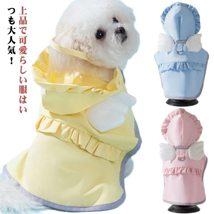 �ڥå� �� �ɥå����� �쥤�󥦥��� �쥤�󥳡��� �ա����դ� �ɥå����� �쥤�󥳡��� �ɿ� ���Ф��� �ݥ���� �淿�� �쥤��