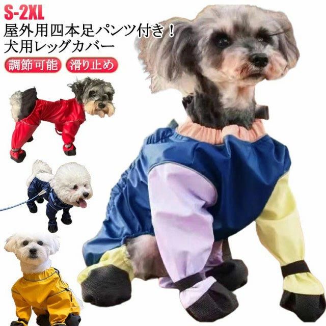 ���ڥ�����դ����ѥѥ�� �����ڥ�����դ��ɿ帤�ѥ֡��� �ɿ� ���ߤ� æ���ʤ� Ĵ���ǽ ���� �� �쥤�󥳡��� �쥤��ѥ�