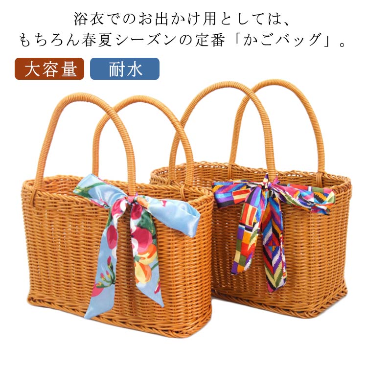 トート 手提げ カゴバッグ 浴衣 耐水 ビニールバッグ スクエア トートバッグ レディース 大きめ ビニール バスケットバッグ