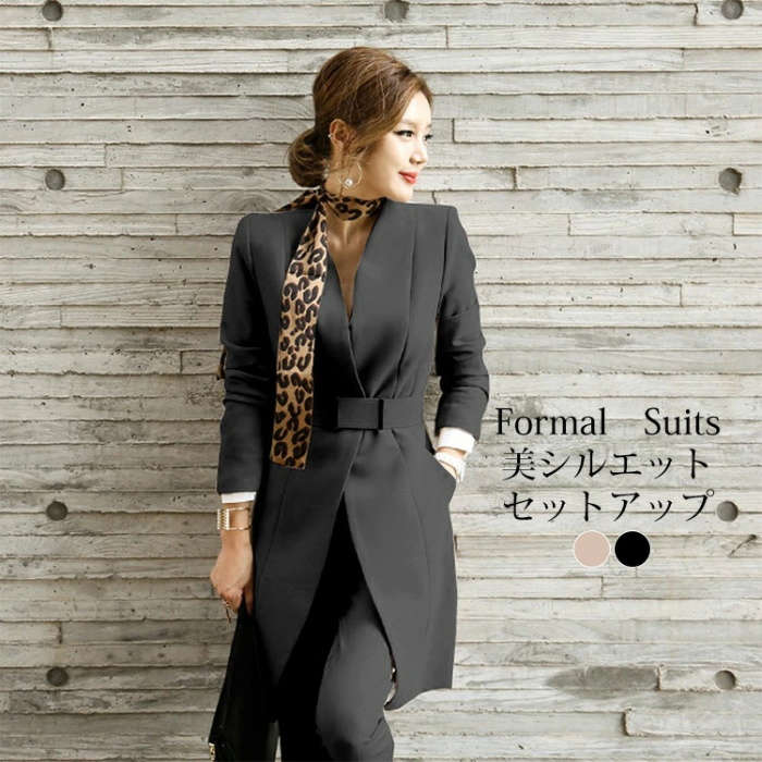 シ 無地 長袖 ブラック 黒 ロング パンツ ジャケット フォーマルスーツ 冬 秋 春 セットアップ パンツスーツ レディース スーツ