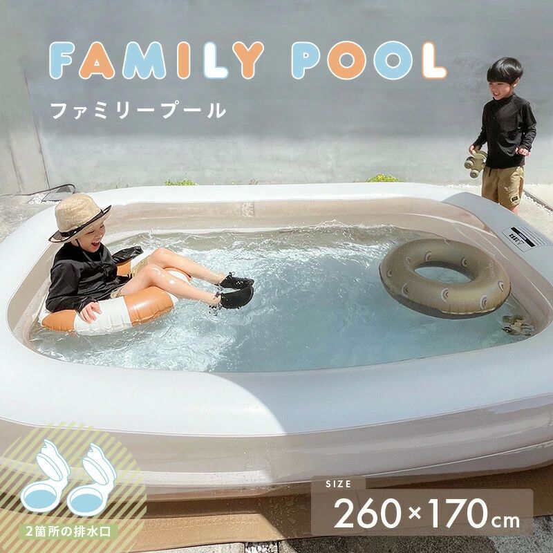 折り 子供用 家庭用プール エアープール ガレージ 庭 ベランダ ファミリープール 大型プール 子供用 ビニールプール 大型 プール