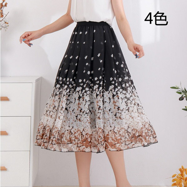 レディーススカー かわいい パーティースカート 裏地付☆ウエストゴムスカート ロングシフォンスカート ロングフレアスカート