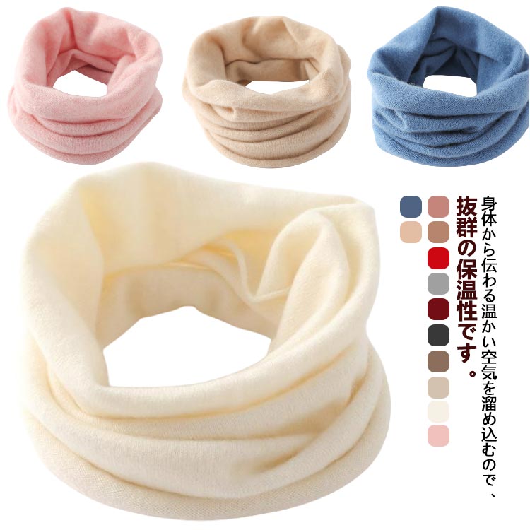 寝るとき 睡眠 レディース おやすみ 暖かい かわいい 夏 冬用 メンズ 秋冬 100 敏感 秋 冷え取り おしゃれ ウール