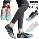 天然芝 床 リレー競技 ハードル シューズ 競技 トレーニング スポーツシューズ 中距離 短距離 トラック競技 レディース