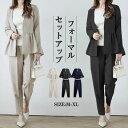 カ おしゃれ 大きいサイズ パンツドレス 2点セット ママスーツ スーツ レディース 9分丈 ロングパンツ パンツスーツ ジャケット