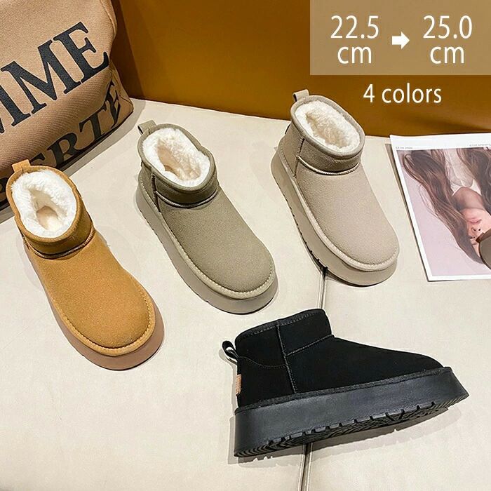 レデ 防滑 通学 雪靴 冬 裏起毛 ふわふわ ボア もこもこ 保温 ブーツ ムートン ショートブーツ レディースブーツ ムートンブーツ