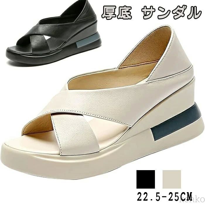 滑り 疲れない ウォーキング スリッポン 6.5cm 美脚 軽量 柔らかい 歩きやすい オフィスサンダル オフ..