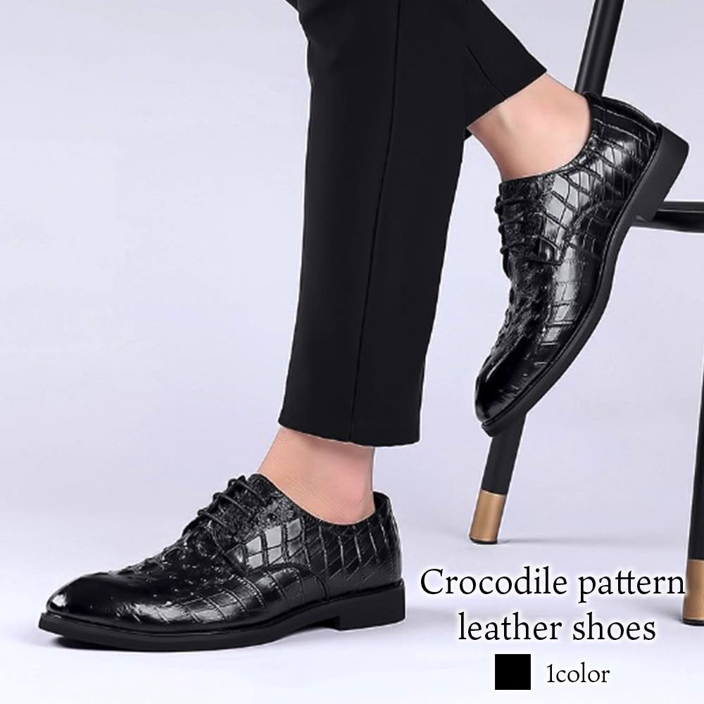 滑ら 冬 革 走れる 春 ウォーキング 本革 防水 ショートブーツ 人気 OFF おすすめ 夏 安い クロコダイル柄レザーシューズ メンズ