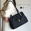 MICKEY楽天市場店で買える「小 黒 財布 軽い 軽量 ショルダーバッグ 布 春 冬 カジュアル ミニトートバッグ 夏 ブランド シンプルナイロンバッグ レディース」の画像です。価格は13,130円になります。