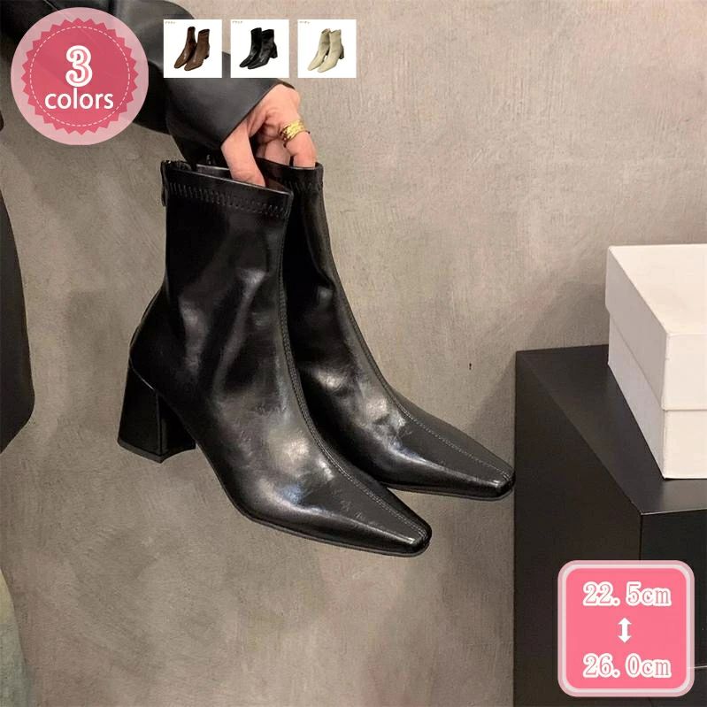 成人式 レースアップブーツ 茶色 黒 大きいサイズ ヒール6cm 卒業式靴 レディース バックジッパー ショートブーツ 袴用 ブーツ