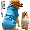 ゴー 中型柴犬 お洋服 小型犬 ドッグウェア ペット服 中型犬 Tシャツ素材 薄手タイプ パーカー 犬服 パーカー バーニーズ 犬の服