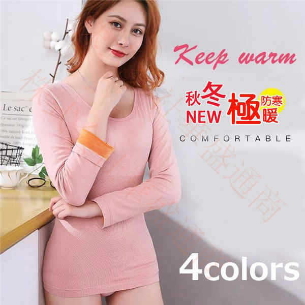 フ 大きいサイズ タートルネック きれいめ ファッション 暖かい タイト おしゃれ トップス 細身 シンプル 長袖 冬 秋 レディース