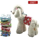 ドッ しつけ用品 サニタリーパンツ マーキング防止 犬 オムツカバー マナーバンド 中型?大型犬用 犬用おむつ オス犬マナーおむつ