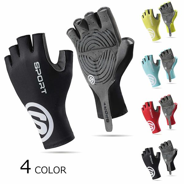 タクティカルグローブ 衝撃吸収 半指 滑り止め スポーツグローブ トレーニンググローブ グローブ 指なし レディース メンズ 手袋