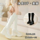 最強 歩きやすい 太ヒール 身長アップ ファスナー付き レザー調 インヒール 11cmヒール ジョッキーブーツ レディース 厚底ブーツ