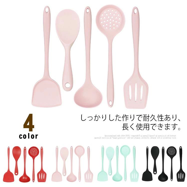 穴 クッキング用品 料理 調理 製菓器具 耐熱シリコ 台所用品 安全素材 キッチン用品 キッチンツールセ..