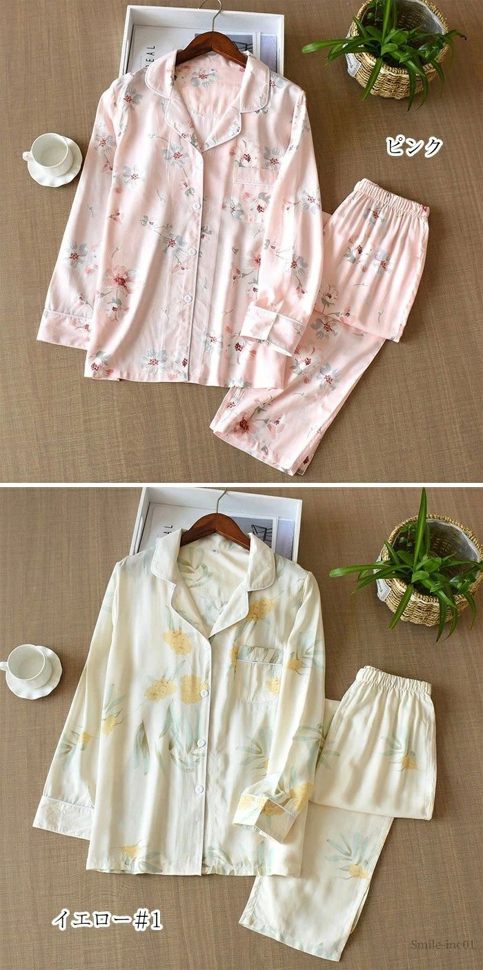 ゆったり 部屋着 ふんわり 薄手 花柄 テーラー襟 母の日 ルームウェア 大人用 コットン 春 秋 冬 長袖 ナイトウェア