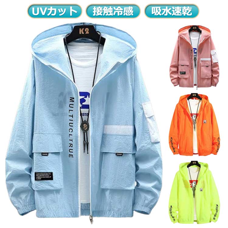 UV�ѡ����� ����̵�� ���� Ĺµ �ѡ����� �糰���к� ��ǥ����� ��å��奬���� �ա����դ� �Ҥ��� �ä��� ��� �ܿ��䴶