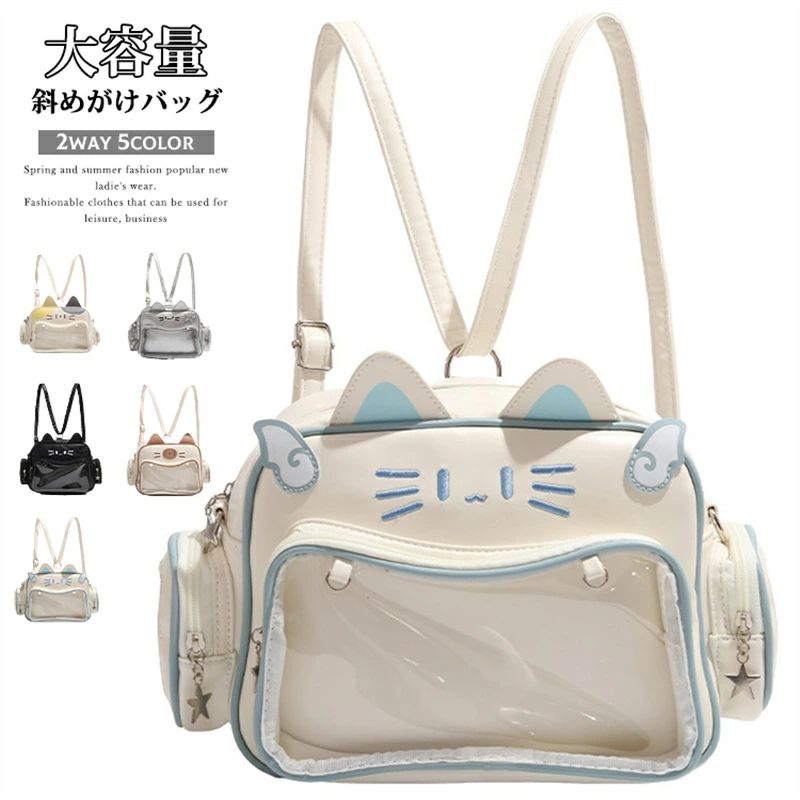 樂天商城 - 痛リュック 2way ショルダーバッグ ネコ柄 猫柄 痛バ 見せバッグ 透明 缶バッチ 白 黒 シルバー 推し活 大容量 リュッ