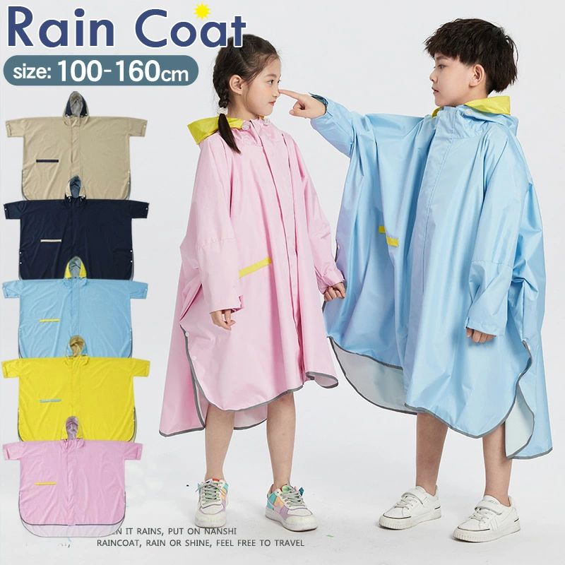 樂天商城 - キッズ ランドセル対応 女の子 小学生 通学 レインウェア レインポンチョ 収納バッグ付き キッズ ジュニア 子供用