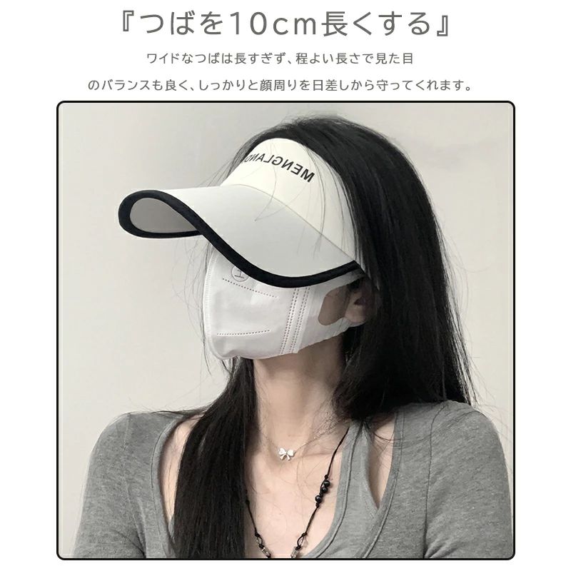 ゴルフ アウトドア レディース 帽子 ジョギング キャップ メンズ スポーツ UVカッ...