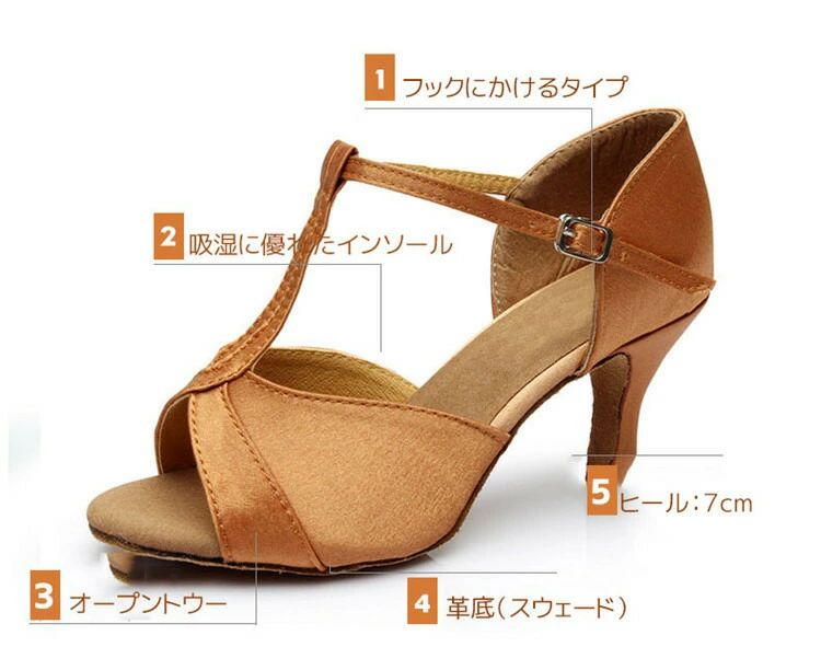 ���塼�� ����饯�������塼�� ��ƥ� ������ ���㥺���塼�� �������� ���ѥ󥳡����ǥ����� ���󥹥��塼��