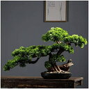 人工盆栽松、リアルな偽の植物の装飾、鉢植えの人工観葉植物、デスクトップディスプレイ用、禅の庭の装飾シミュレーシ 17インチ