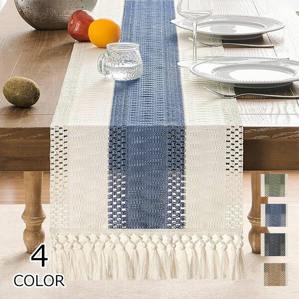 ギフト プレゼント 食卓 幅広 シンプル テーブルクロス リネン風 和 帯 結婚式 センタークロス モダン ..