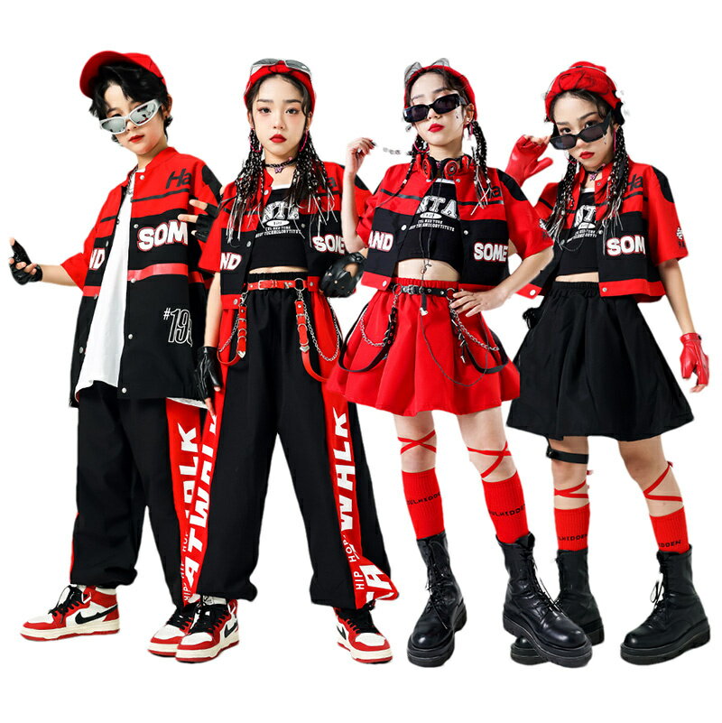 単品 スカート パンツ ジャケット 半袖 ブ セットアップ ダンス衣装 ヒップホップ 子供服 ダンス衣装 ..