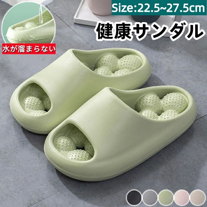レ 穴あき 厚底 水がたまらない メンズ 室内 ビーチサンダル 軽量 柔らかい お風呂 スリッパ メンズ ルームシューズ 速乾 洗える