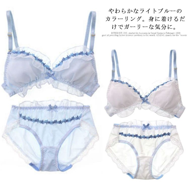 レデ プチプラ フェミニン リサマリ かわいい ノンワイヤーブラ ノンワイヤーブラジャー 送料無料 ナイ..