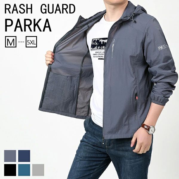 夏用 日焼け対策 スポーティー フード付き 運動着 男性用 吸水速乾 アスレチックウェア メンズ トップス 紫外線対策 薄手 長袖