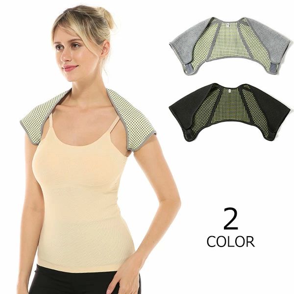 レデ 女性用 肩サポーター 肩あて 肩当て 冷えとり 温活グッズ あたため 二の腕 サポーター 温め 肩 あ..