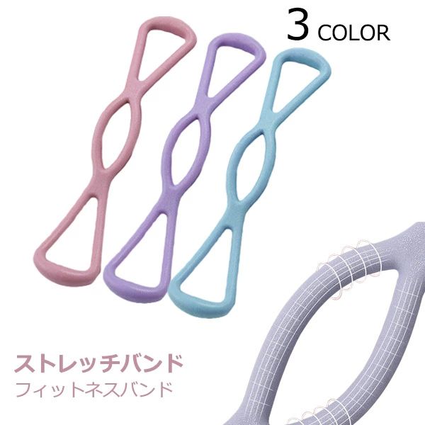 肩こり防 水洗い可能 滑り止め 超高弾性 柔軟TPR素材 最適 背筋 肩甲骨 肩こり防止用 チューブ エクササイズ フィットネスバンド