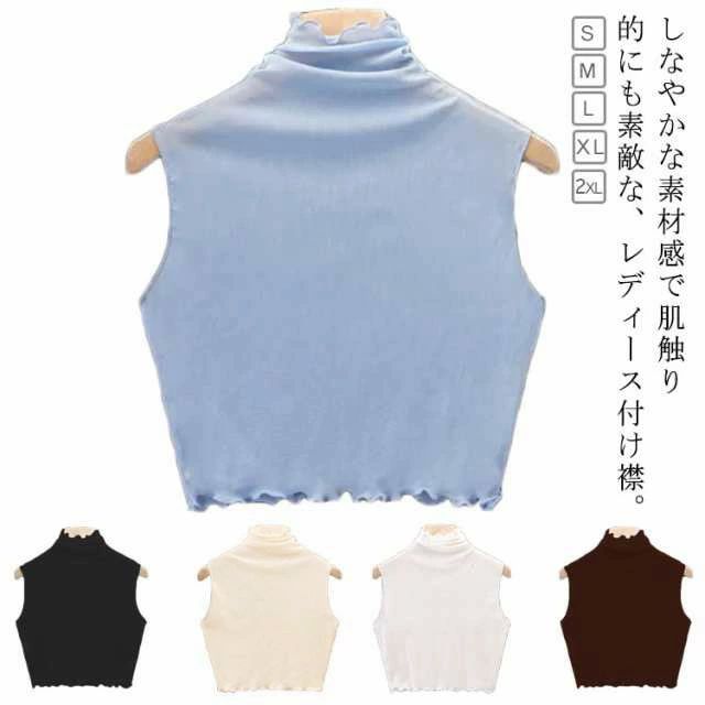 重ね 春夏 薄手 シースルー つけえり 秋冬 ブラウス襟 立ち襟 レディース フレア ノースリーブ つけえ..