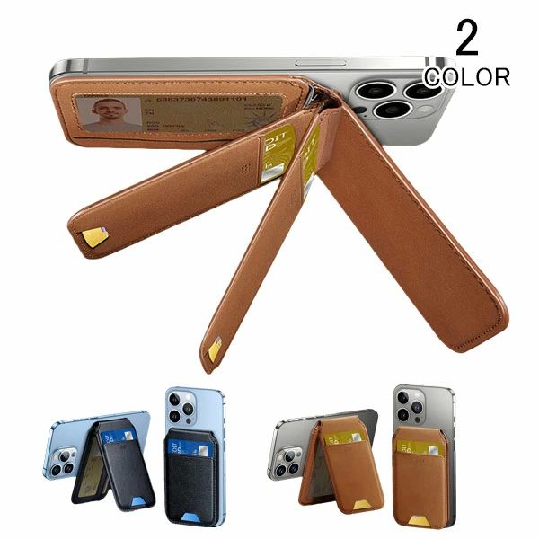 スマホポケット スマホカードケース貼り付け 貼る カードポケット 貼り付け 背面ポケット カード収納 ストラップ カードケース