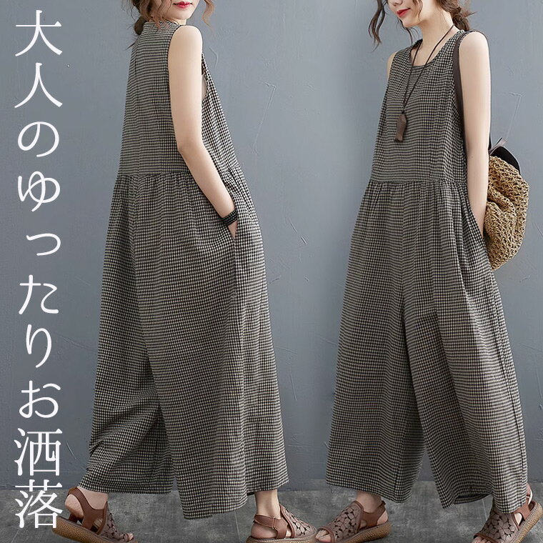 シャツ 襟付き 黒 ブラック ジャンプスーツ オールインワン サロペット 袖無し つなぎ レディース お洒落イメージに 50代 40代