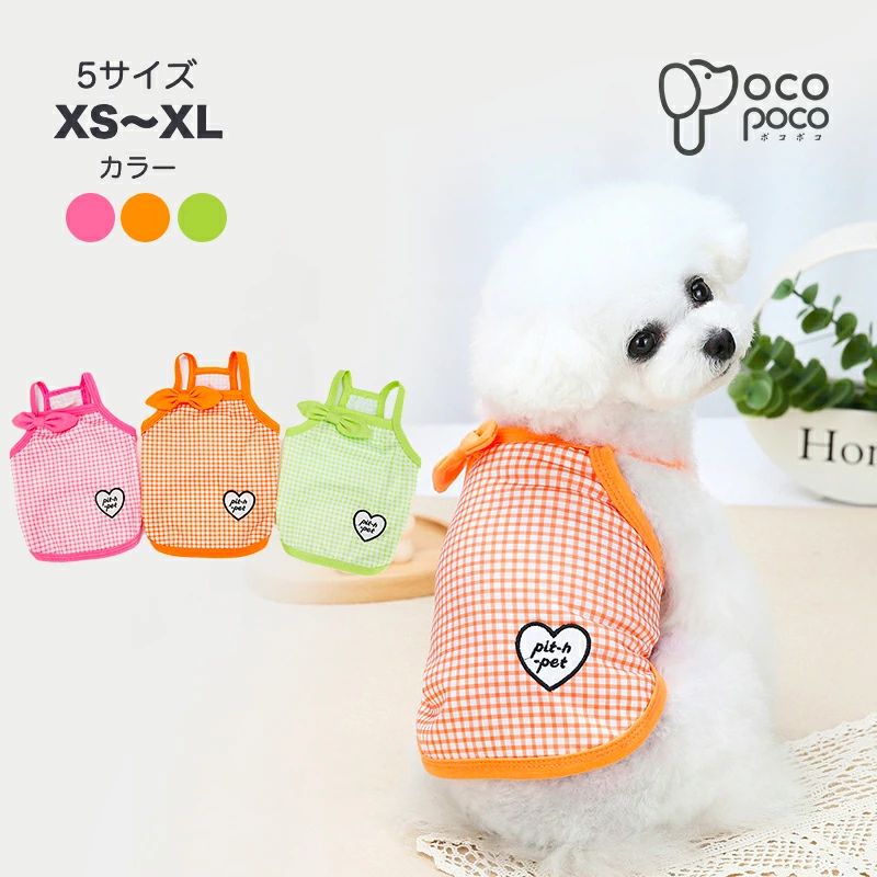 �� �İ��� ������� ���� �ղ� �� �� �Ρ����꡼�� µ�ʤ� ����ߥ����� �ɥå������� ������ ���㤤�� �İ��� ������ �ղ� ��