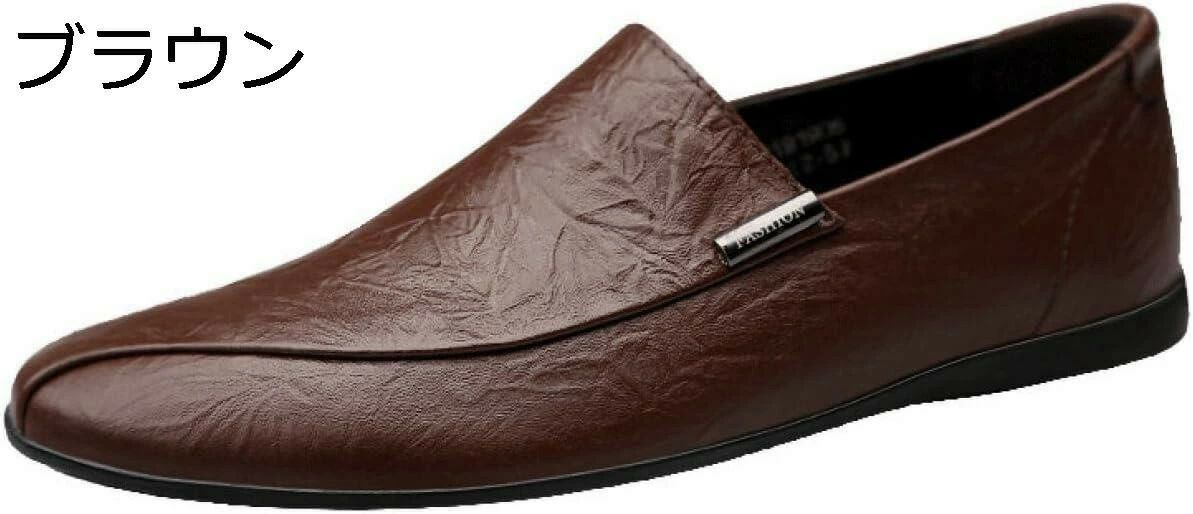 説明 ★素材：pu★足幅が大きいお客様には一つ上のサイズをお勧めいたします。?★靴の設計の流行、今年とても流行っているデザインです?★手作り縫い糸：すぐれた伝統的な手縫い技術を採用して靴を縫合します。オックスフォード製の縫い糸を採用され、丈...