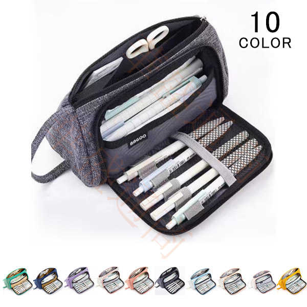 小学校 入学 入学準備 可愛い 大容量 男の子 女の子 文房具 筆箱 ペンケース パコトレー 化粧ポーチ ふでばこ ふで箱 ペンポーチ