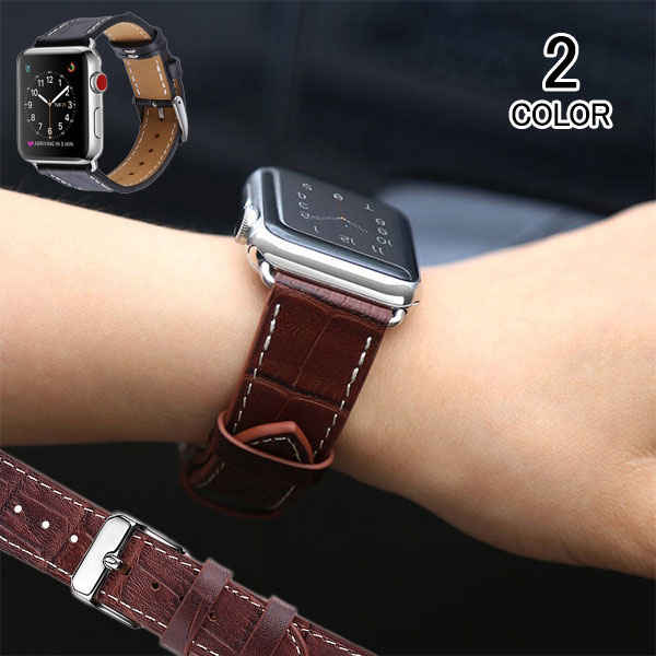 替えベルト 腕時計ベルト 時計バンド 交換 交換用 レディース メンズ Watch Apple series1 series2 series3 watch apple バンド