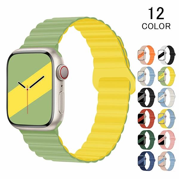 替 腕時計ベルト 時計バンド 交換 交換用 レディース メンズ レザー バンド Watch Apple watch apple シリコン アップルウォッチ