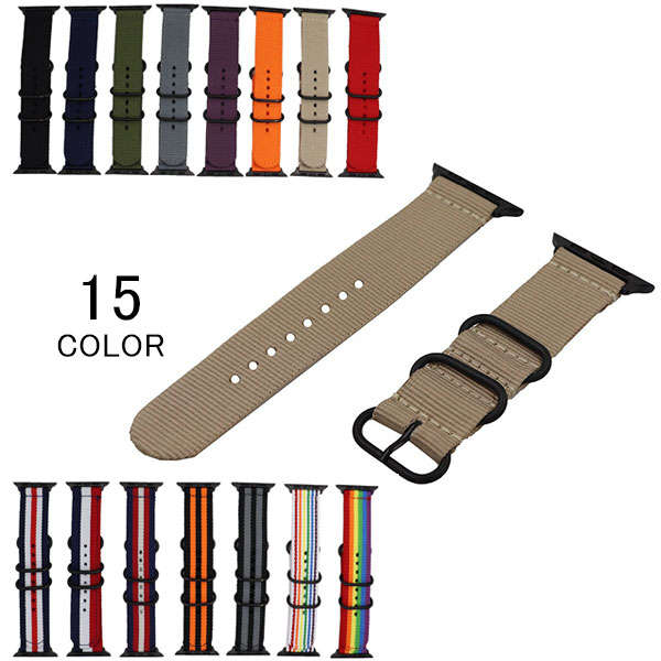 腕時 時計バンド 交換 交換用 レディース メンズ NATOタイプ NATOストラップ バンド Watch Apple watch apple アップルウォッチ