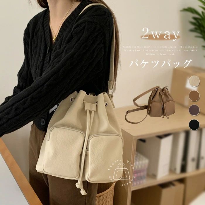 大 前ポケット ドローストリング 巾着バッグ 肩掛け 大容量 リュックサック ショルダーバッグ リュック バケツバッグ レディース(4)