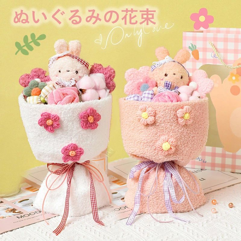 ギフト?発表会?誕生日?記念日? 友人 妻 女性 プレゼント 子供 贈り物 かわいい ブーケ ぬいぐるみ ギフト アレンジメントブーケ