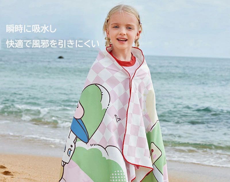 ���餫�� �����ɽ� �ۿ�®�� �ӡ��������� ����Ϥ �ס��륿���� �Х��ݥ���� �Х������� ��륿���� �Ҷ��� �Х������� ���å�