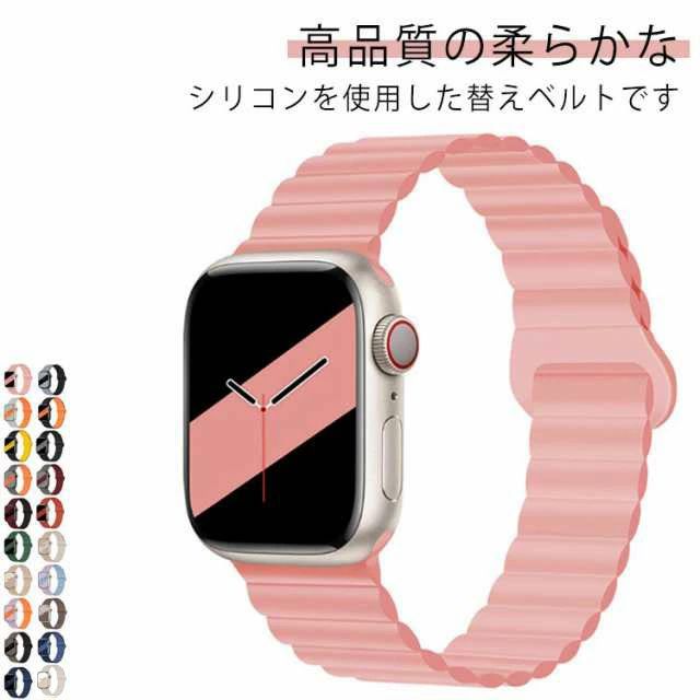 42m watch バンド バンド apple 38mm ベルト メンズ アップルウォッチバンド アップルウォッチ マグネ..